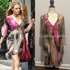 ASO Serena van der Woodsen DVF dress